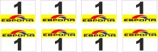 8 Aufkleber Startzahlen EPONA #1 Modellbau 1:18 selbstklebend