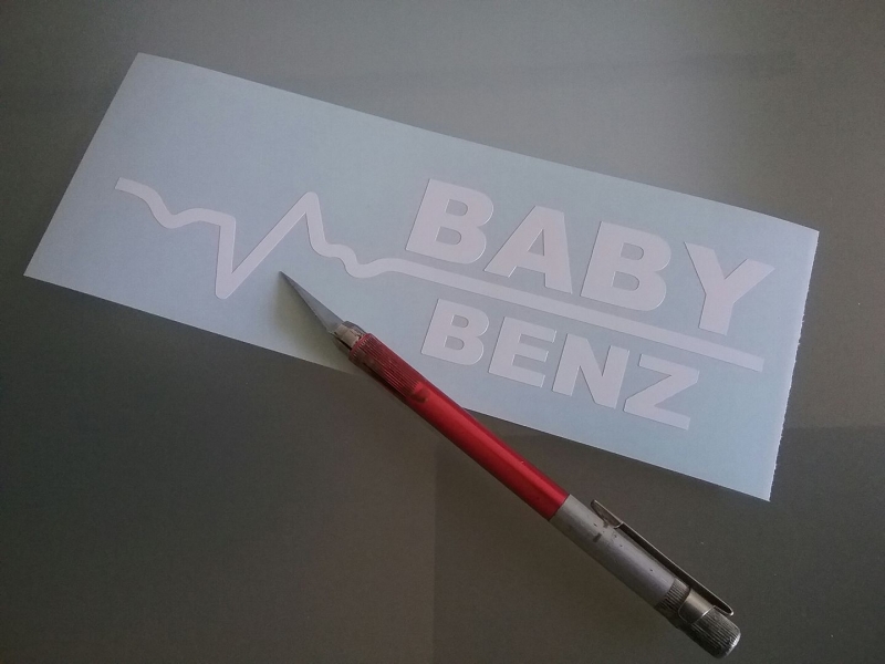 Herzschlag Baby-Benz / Aufkleber/ Sticker