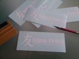 Nippon Power